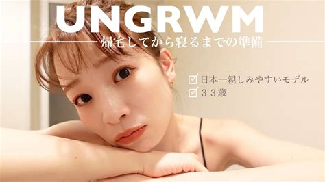 javfreeme|Uncensored – High quality JAV.